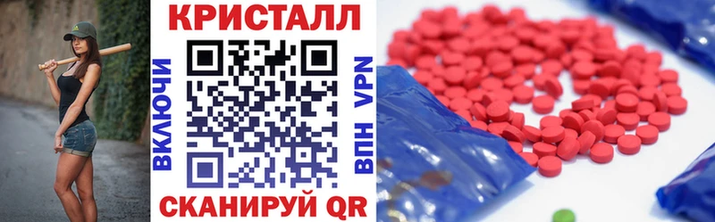 АМФ Premium  это телеграм  Апшеронск 