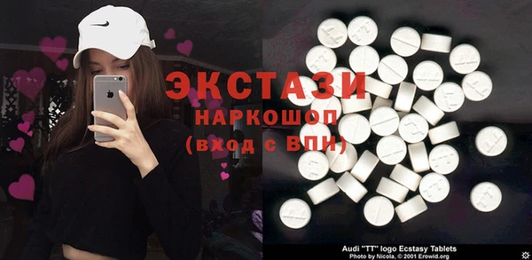 спайс Алзамай