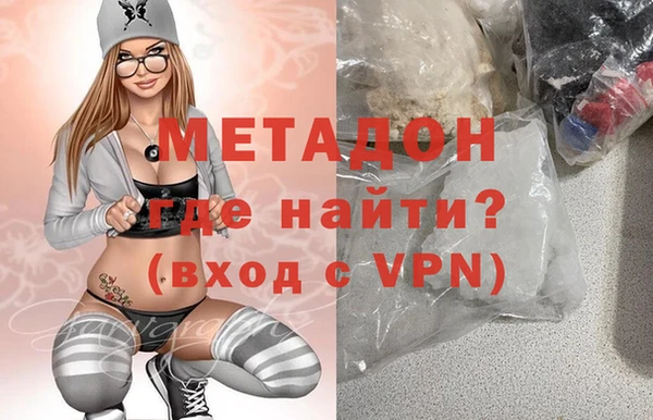 эйфоретик Алексеевка