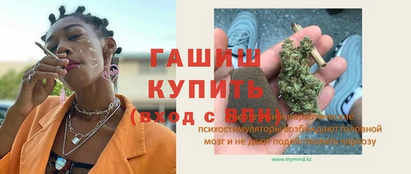 спайс Алзамай