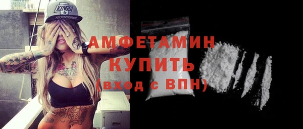 эйфоретик Алексеевка