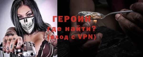 спайс Алзамай