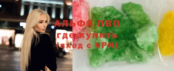 мдпв Алексин