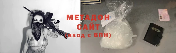 эйфоретик Алексеевка