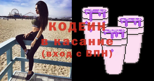 спайс Алзамай