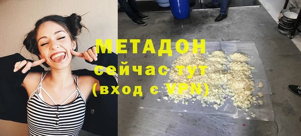 спайс Алзамай