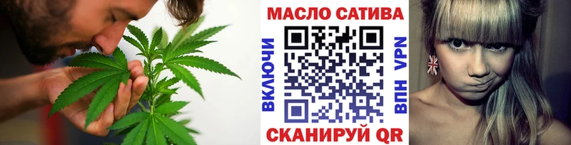 Дистиллят ТГК вейп  Апшеронск 