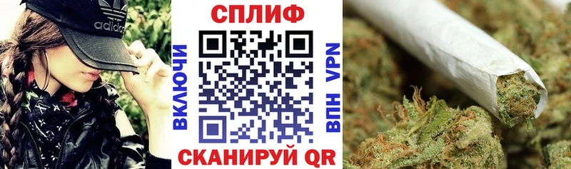 Марихуана марихуана  blacksprut зеркало  Апшеронск 